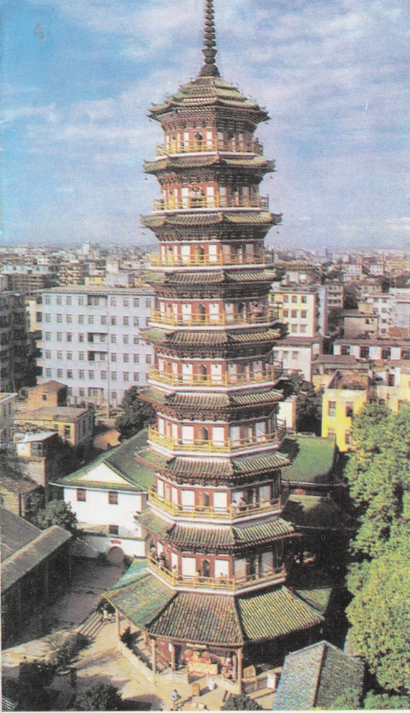 china9