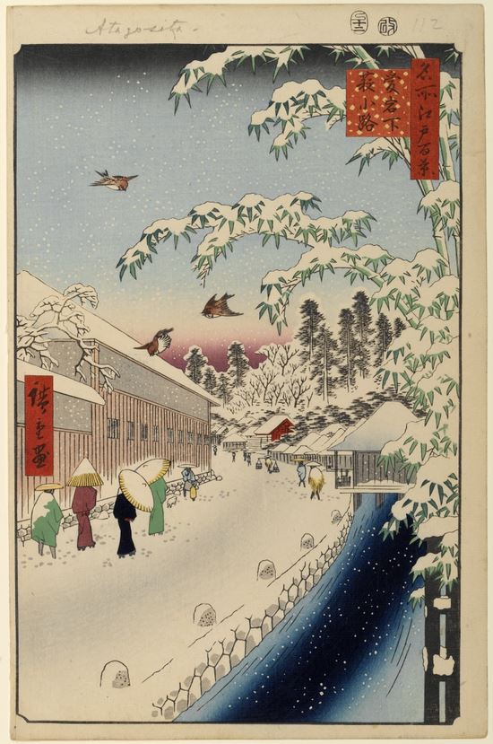 hiroshige-x