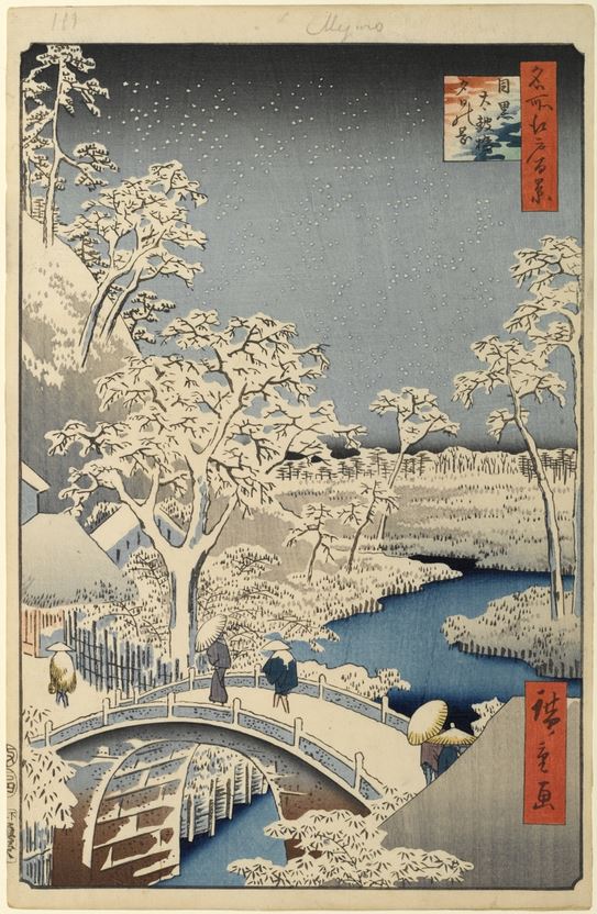 hiroshige-y