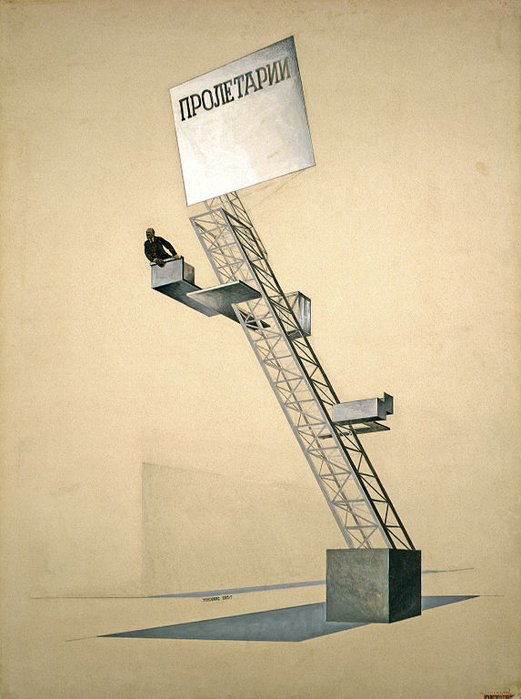 2024-erstermai
