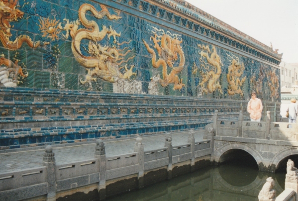 china3